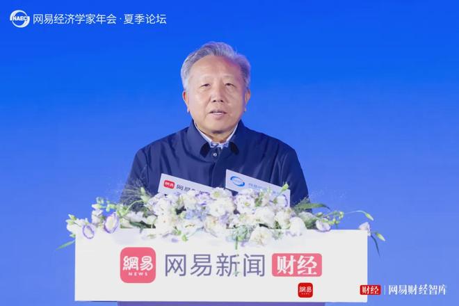欧陆平台注册：吴晓求最新演讲：从三方面进行系统改革，重塑中国资本市场生态链